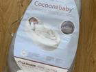  Cocoonababy Red Castle