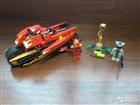 Lego Ninjago- 