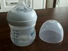  Avent 125 ml