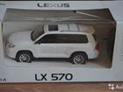    / lexus LX 570