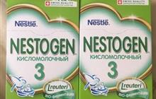 Nestogen 3