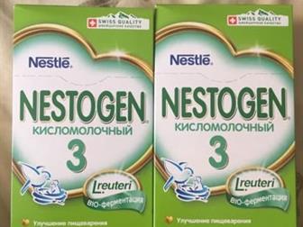 Nestogen 3(   )      (1  2):   