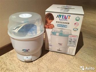    Avent Naturally express,          8 ,    -  6 ,    