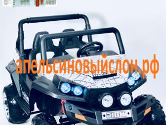   BUGGY T009TT-SPIDER (4*4),    !!!      : , , -  , , 1, 3 ,  