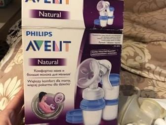   Avent    Natural      : /  