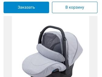  adamex(kite)          maxi cosi: /  