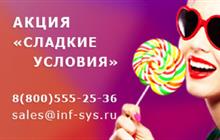     SkySend     
