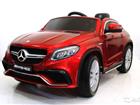 Mercedes-AMG GLE63 Coupe M555MM ( 