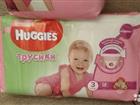 - huggies 3