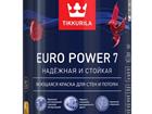  Tikkurila      