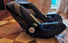  Britax Romer Baby-safe? i-size   