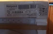   Hotpoint Ariston arsl 103