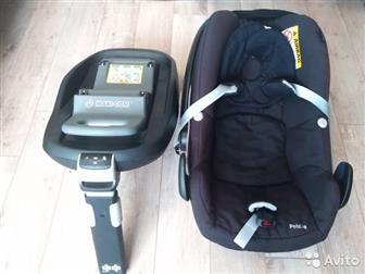        maxi cosi pebble 0    izofix family fix,     , ,  ,   