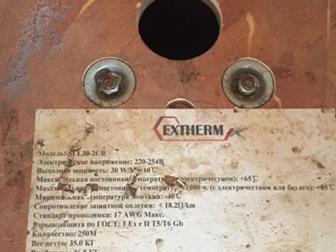    1, ,    extherm SLL30-2CR,      ,       