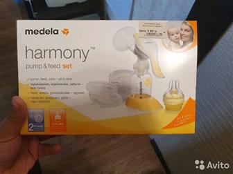   Medela Harmony  /,    ,   , : /  