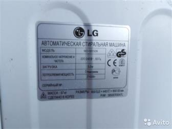   LG wd-10150n,    ,    ,   30, 5 ,    ,  