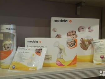 Medela:  ,  ,  calma (   )   ,     