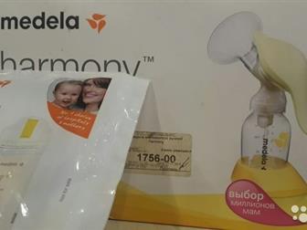 Medela:  ,  ,  calma (   )   ,     