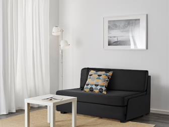 , IKEA,   122-200  