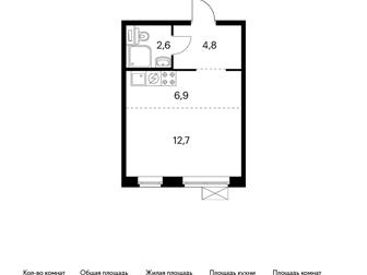  -  27 ,   17  25   ( 5, 2,  1)    ,        