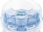 Стерилизатор бутылочек Avent для свч-печи