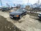 Toyota Chaser 2.5AT, 1997, 209000