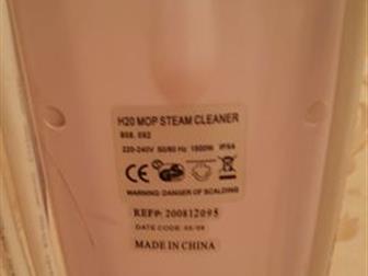   H20 MOP STEAM CLEANER,      , ,   ,     ,     