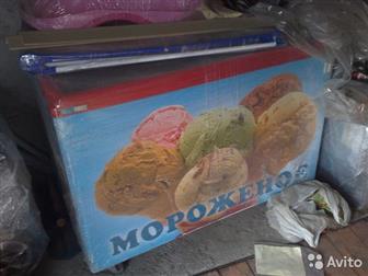   - Italfrost CF400    (),    -15, , , -25,   ,  ,  