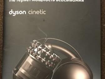   Dyson DC52 AllergyMusclehead,   ,  ,      30 000 ,  