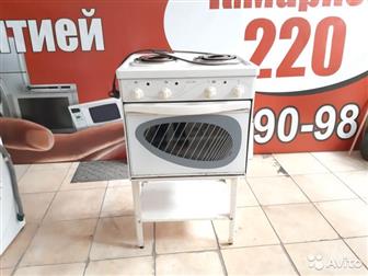       ** 50*43*85    2    (  )   11-19     ,  
