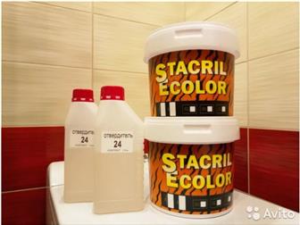       Finacril, Stacril Ecolor,       -,      