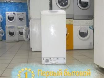   INDESIT   1 !  !   % 5 ; 85*40*60, ,      M30920  