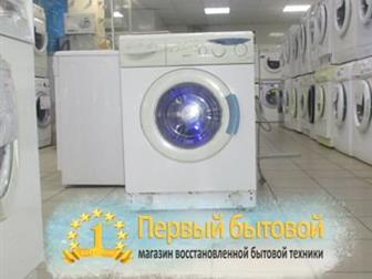   BEKO   1 !  !   % 5 ; 85*60*50     M37578  