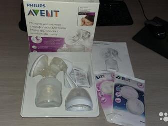    Philips-Avent   ,     ,            