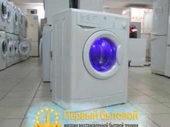   INDESIT : 40*60*85; Max,  : 5 ;     :      ( 12 )    