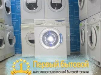   BEKO !!!  6  13   1000   1 !  !   % 5 ; 85*60*60  300  ,  