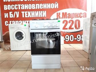 !!!!   15         505085 (  )       %      
