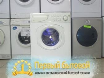   ARISTON   1 !  !   % 5 ; 85*60*60  300  ,        