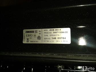       ZANUSSI ZOB 483X,  