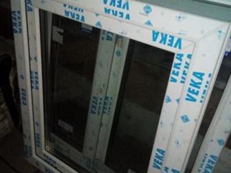     Veka, 5- , - 70 ,        1 ;  1200 , 1100 ,   - ,  2 ;   