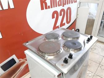   Ariston      470  550,     ,  !   %!    ,  