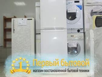  BEKO   !  !  %:180; :60;:60; 300  ,      1500    