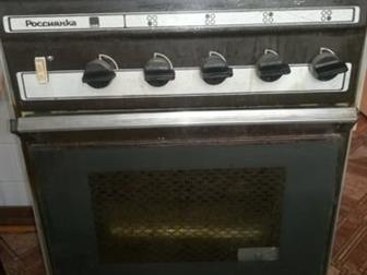 Плита газовая, б/у,  Полностью исправна, в Магнитогорске