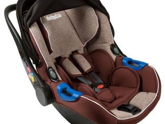   Babyton cocoon travel   ,      13 ,          ,  