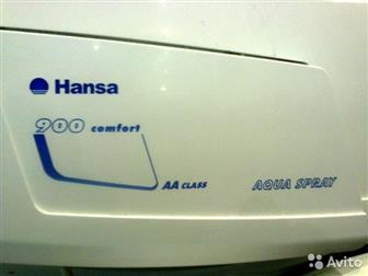 Hansa 900   ,    ,          (    ),   2000  ,        