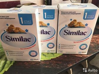  Similac 1,   ,  ,      ,    ,   350  (700 ),   200 (350  