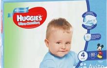  huggies 8-14 