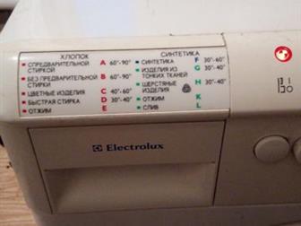   Electrolux, EW 1170C, ,  50*52*67 ,   ,   ,    30 ,    1100  