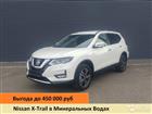 Nissan X-Trail 2.0CVT, 2019