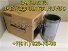   ,   Daewoo Ultra Novus   35048566  